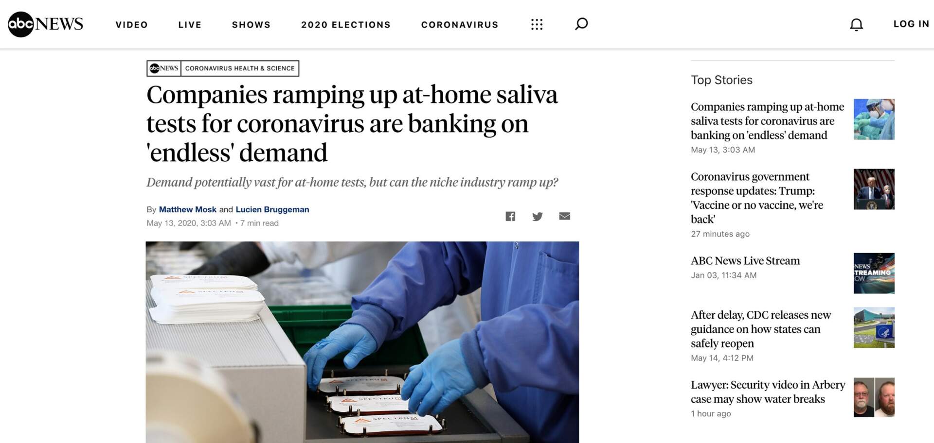 ABC NEWS-Saliva At Home Testing Approved-Spectrum Solutions